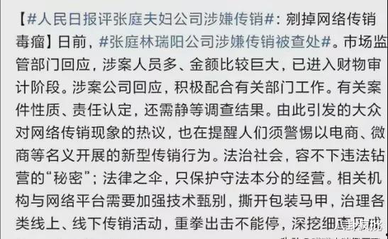 娱乐圈吃瓜的经典语录,那些让人捧腹的经典吃瓜语录大盘点